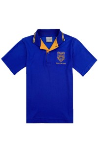 製造藍色短袖運動Polo恤  繡花運動POLO恤 來樣訂製 校服運動POLO恤 中小學生校服 校服專門店 扁機 織名 英文 SU177 